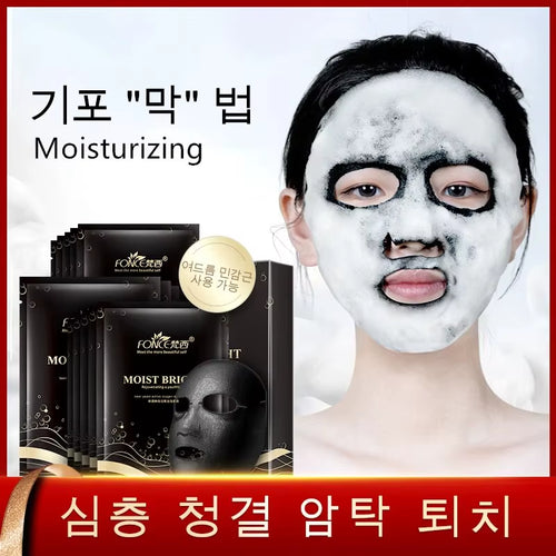 10Pcs  Oxygenating Black Sea Salt Bubble Mask Moisturizing Mask Care Deep Purifying Moisturizing Mask